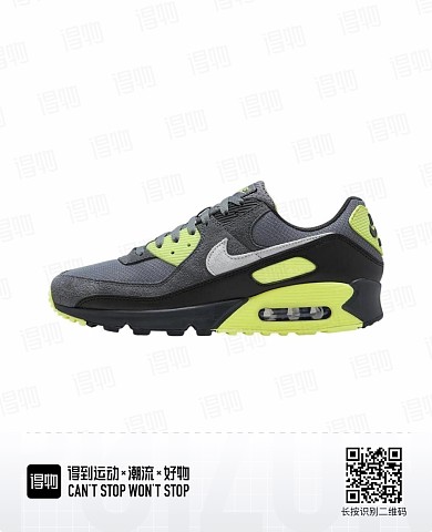 Men Max 90-1007 Men Max 90-1007